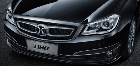 Sedan BAIC D80 đã có mặt tại VN - 2 Sedan Baic D80 của Beijing Motor đã có mặt tại VN