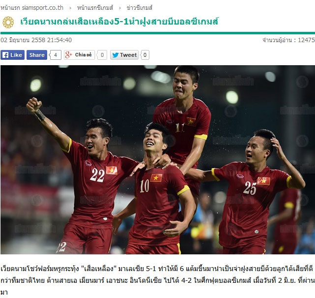 Báo giới Đông Nam Á ca ngợi chiến thắng đẹp của U23 Việt Nam - 3 Báo Thái thừa nhận sức mạnh của U23 Việt
Nam