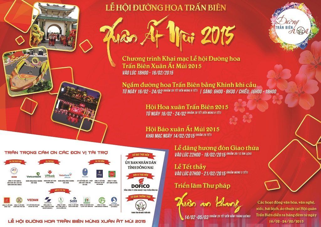 Đường hoa Trấn Biên 2015 vươn đến tầm cao mới - 3 Lịch trình lễ hội Đường hoa Trấn Biên