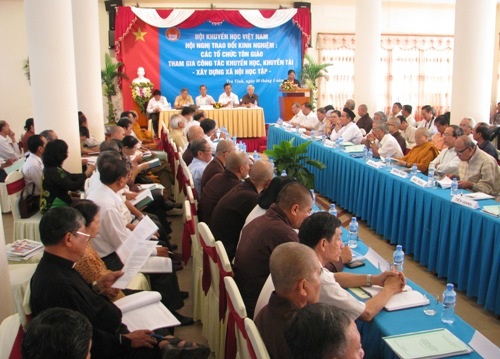 Các cơ sở tôn giáo đóng góp tích cực cho công tác khuyến học - 1 Các cơ sở tôn giáo đóng góp tích cực cho công tác khuyến học