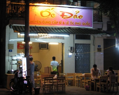 Ốc đảo mọc giữa lòng thành phố.