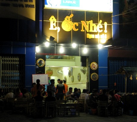 Nếu là: Ê, ốc nhé !...