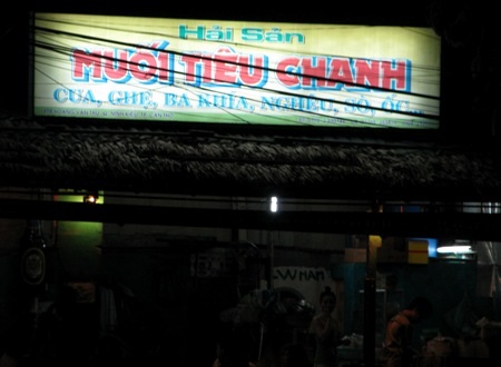 ...đến muối tiêu chanh. Nghe là muốn nhậu.