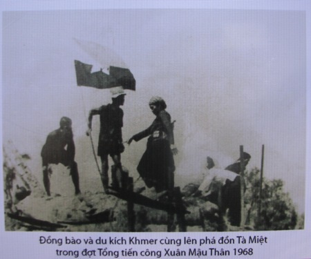 Những hình ảnh quý báu cuộc tổng tiến công xuân Mậu Thân 1968 ở Tây Nam Bộ - 15 Những hình ảnh trắng đen quý báu ghi lại thời khắc lịch sử năm 1968 ở Tây Nam Bộ.