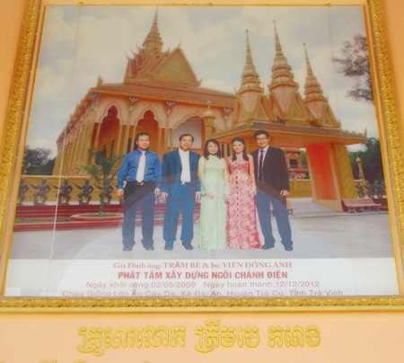 “Ông Trầm Bê không phải thần thánh mà treo hình giữa chánh điện" - 3 “Ông Trầm Bê không phải thần thánh mà treo hình giữa chánh điện
