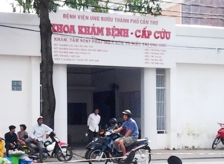 Chậm trễ trong thủ tục xây bệnh viện, một Phó Giám đốc Sở bị kỷ luật   - 1 Bệnh viện Ung bướu TP Cần Thơ đang trong tình trạng quá tải.