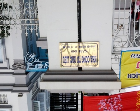 Đầu năm thăm thú nhà “Công tử Bạc Liêu” - 2 Ngôi nhà tọa lạc ngay cạnh bờ sông Bạc Liêu.