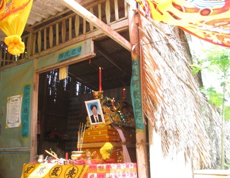 Cha bất ngờ đột tử, hai con nhỏ mịt mờ tương lai - 1 Cha bất ngờ đột tử, hai con nhỏ mịt mờ tương lai