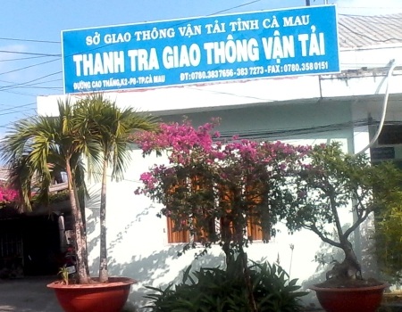 Chánh Thanh tra giao thông tinh giản cán bộ trong… “nháy mắt” - 1 Nhiều cán bộ ở cơ quan này bị cho nghỉ việc trong nháy mắt.