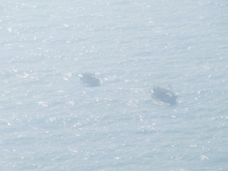 Phát hiện đốm trắng khác lạ gần đảo Thổ Chu