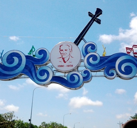 "Loạn" năm sinh của tác giả bài Dạ cổ hoài lang - 1 Loạn năm sinh của tác giả bài Dạ cổ hoài lang