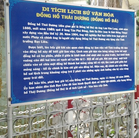 Thông tin về Đồng hồ đá. (Ảnh: Huỳnh Hải)