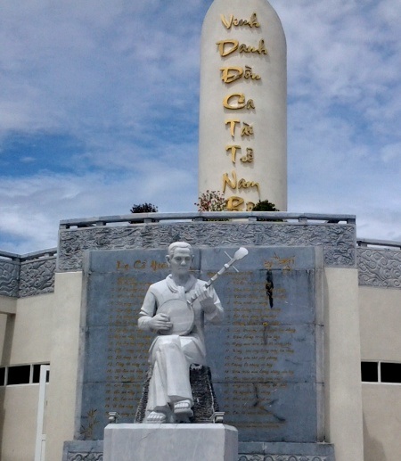 Kỷ niệm 95 năm ngày ra đời bản Dạ cổ hoài lang