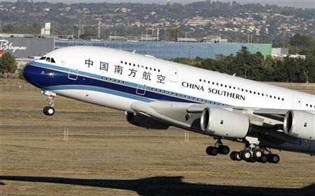 Pháp bán một nửa sân bay Toulouse cho công ty Trung Quốc - 1 Pháp bán một nửa sân bay Toulouse cho công ty Trung Quốc