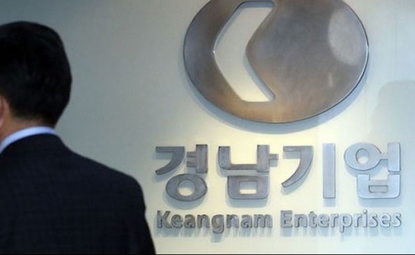 Công ty tại Hàn đang bị cơ quan điều tra