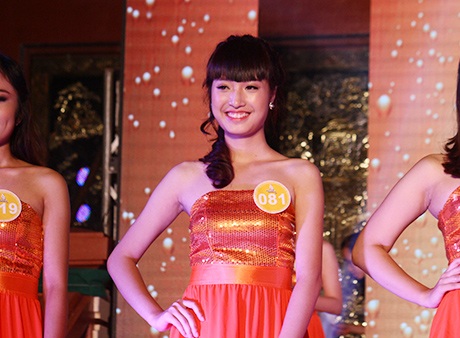 Nam vương Đức Tuấn