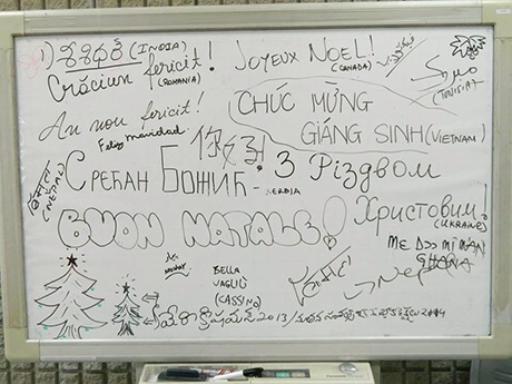 Lời chúc Giáng sinh bằng nhiều ngôn ngữ