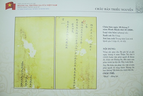 Tư liệu Châu bản triều Nguyễn