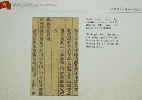 Tư liệu Văn bản Hán Nôm