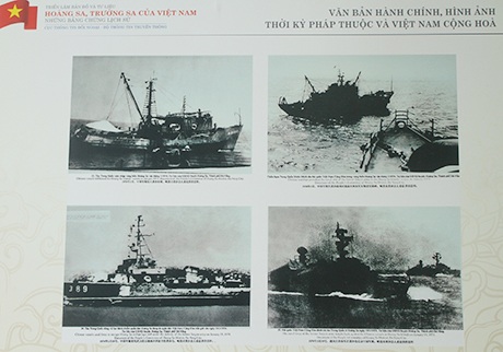 Không gian bản đồ cổ Việt Nam, Trung Quốc và phương Tây