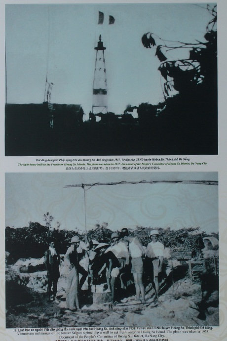 Không gian bản đồ cổ Việt Nam, Trung Quốc và phương Tây