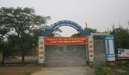 UBND phường Nghi Hải nơi mà “quy định kiểm tra sổ vàng” được thực hiện quán triệt bằng lời nói.