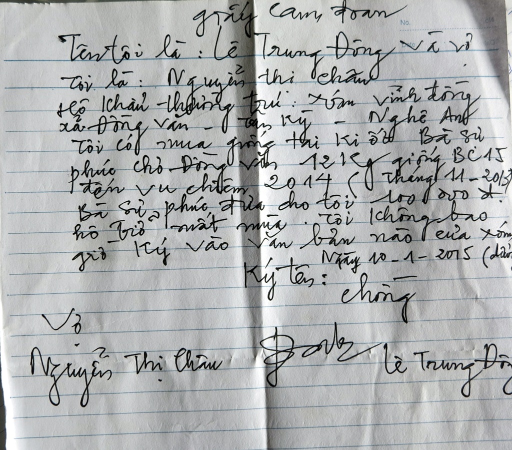 Xóm Văn Sơn với 27 hộ nhưng cũng chung cảnh với các xóm khác khi các hộ dân đã ký.