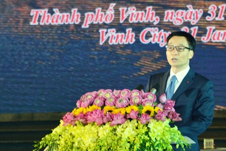 Ông Vũ Đức Đam - Phó Thủ tướng Chính phủ phát biểu tại buổi lễ vinh danh.