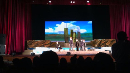 Mãn nhãn đêm cải lương Mai Hắc Đế