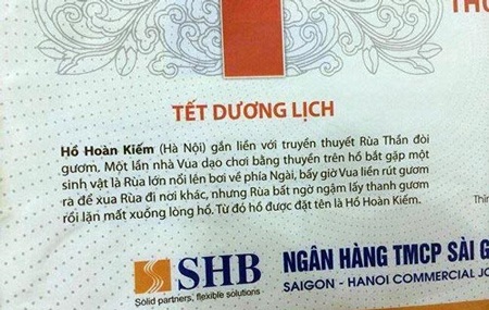 Dừng phát hành lịch in sai lệch nội dung truyền thuyết hồ Gươm - 1 Dừng phát hành cuốn lịch vì sự cố in sai về truyền thuyết hồ Gươm.