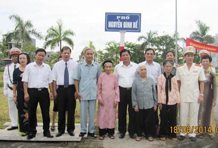 Đường phố mang tên chiến sĩ CAND - 1 Đường phố mang tên chiến sĩ CAND