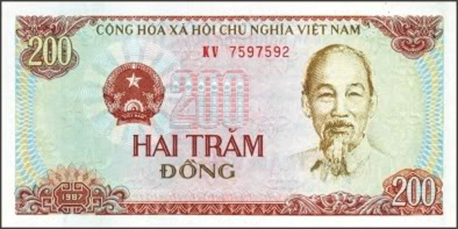 Tiền giấy Việt Nam và những biến đổi qua các thời kỳ - 12 Tiền giấy thế kỷ XX