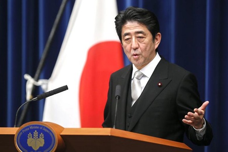 Thủ tướng Abe giải tán hạ viện, chuẩn bị bầu cử sớm - 1 Thủ tướng Nhật Shinzo Abe