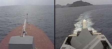 Đài Loan khoe tàu hộ vệ tàng hình - 2 Phần mũi và đuôi của tàu