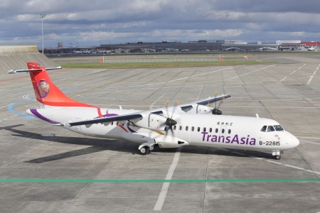 Hãng hàng không Đài Loan từng 3 lần gây tai nạn chết người - 2 Đội bay của TransAsia Airways có nhiều máy bay ATR (Ảnh: Internet)