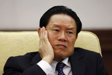 Chu Vĩnh Khang liên minh với nhiều “con hổ” tham nhũng - 1 Ông Chu Vĩnh Khang đang bị điều tra tham nhũng (Ảnh: China Daily)