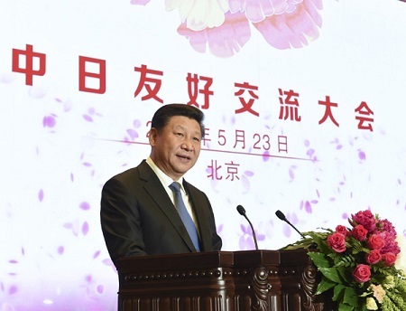 Chủ tịch Trung Quốc bất ngờ đề cao quan hệ với Nhật - 1 Chủ tịch Trung Quốc bất ngờ đề cao quan hệ với Nhật