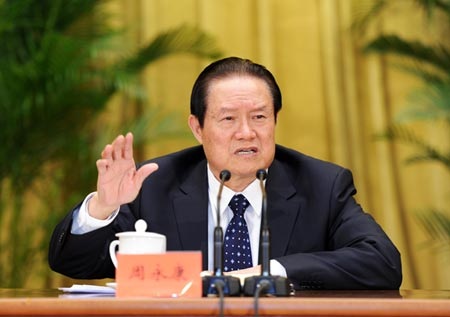 Vụ xét xử Chu Vĩnh Khang đang rất được chờ đợi (Ảnh: Xinhua)