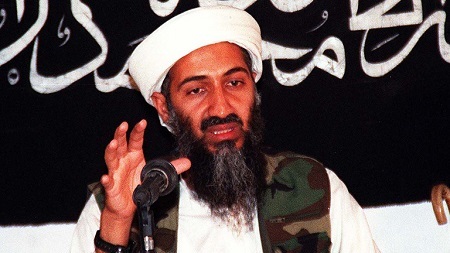 Trùm khủng bố Osama bin Laden (Ảnh: AP)