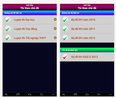 Những ứng dụng hữu ích cho “sĩ tử” mùa thi Đại học 2014 - 4 Những ứng dụng hữu ích cho “sĩ tử” mùa thi Đại học 2014