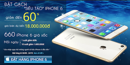 Đại gia di động lôi kéo khách hàng bằng iPhone 6 - 1 Một banner quảng cáo của TGDĐ
