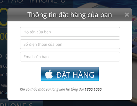 Đại gia di động lôi kéo khách hàng bằng iPhone 6 - 2 Đặt hàng rất đơn giản, chỉ cần nhập thông tin