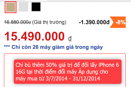 iPhone 5S chính hãng giảm giá trước ngày iPhone 6 lên kệ - 1 iPhone 5S chính hãng giảm hơn 1 triệu đồng