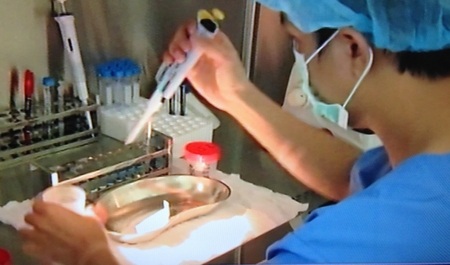 Phòng xét nghiệm tại Trung tâm Hỗ trợ sinh sản, Bệnh viện Bưu điện. (Ảnh: Gia đình & Xã hội).