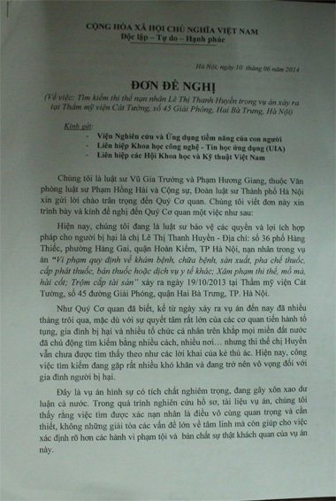 Vụ thẩm mỹ viện Cát Tường: Gia đình vẫn nỗ lực tìm nạn nhân - 1 Đơn đề nghị gia đình nạn nhân gửi các cơ quan nhờ giúp tìm xác chị Huyền.