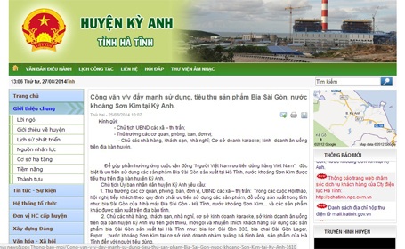 Chủ tịch huyện “hô hào” đẩy mạnh… uống bia? - 1 Hà Tĩnh: Chủ tịch huyện “ra lệnh” đẩy mạnh…uống bia (chờ duyệt)