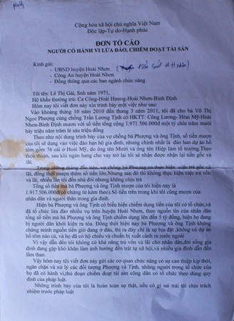 Xôn xao những vụ vỡ nợ dây chuyền tiền tỷ - 4 Đơn tố cáo của bà Gái gửi cơ quan chức năng - Ảnh: Doãn Công