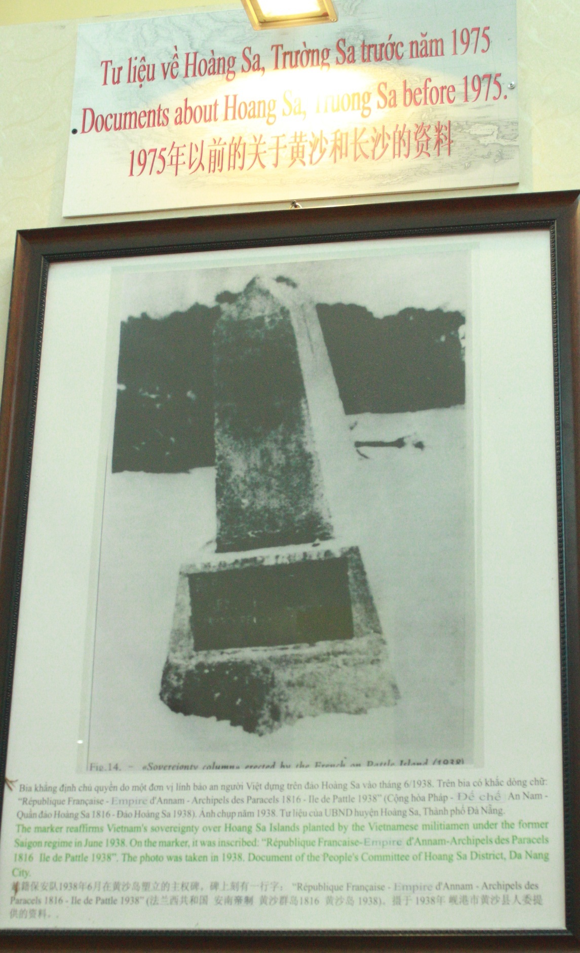 Bia khẳng định chủ quyền do một đơn vị lính bảo an người Việt dựng trên đảo Hoàng Sa 6/1938