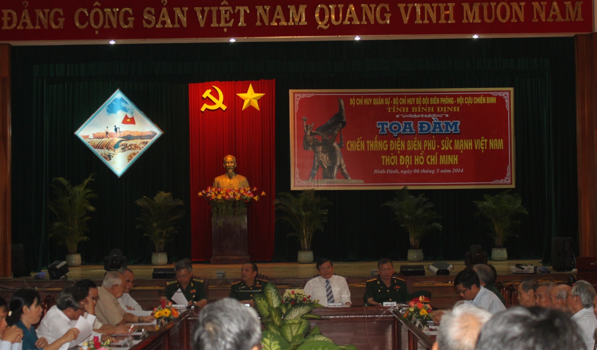 Tọa đàm “Chiến thắng Điện Biên Phủ - Sức mạnh Việt Nam thời đại Hồ Chí Minh”