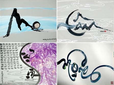 Ông đồ trẻ “đa đi năng” của làng thư pháp Việt - 5 Một số tác phẩm của thư pháp Minh Hoàng